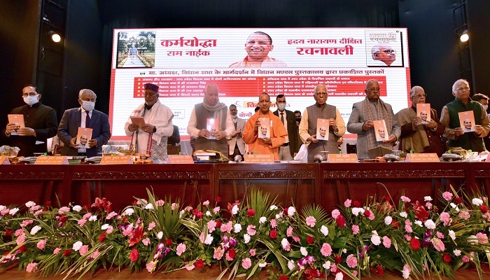 cm yogi