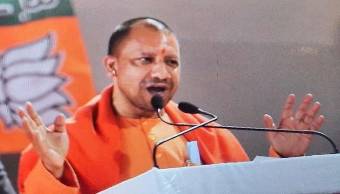 cm yogi