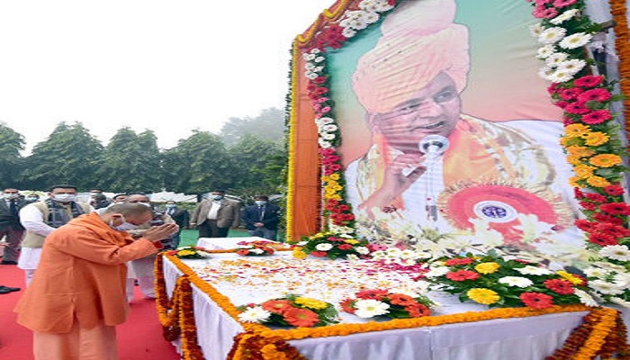 cm yogi-kalyan singh