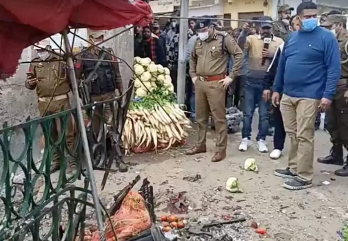 Blast