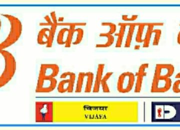 Bank of Baroda