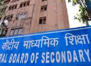 CBSE