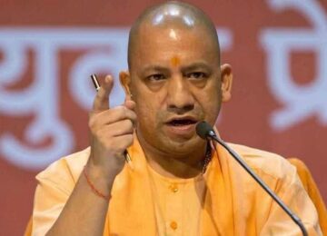 cm yogi,CM Yogi Adityanath,Team UP