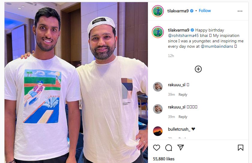 तिलक वर्मा ने Rohit Sharma को दी बधाई