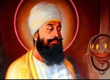 Guru Tegh Bahadur