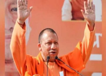 Yogi Government