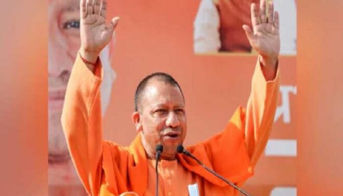 Yogi Government