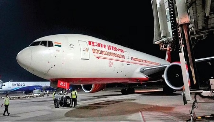 Air India