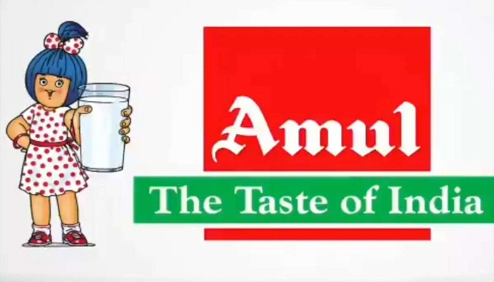 AMUL