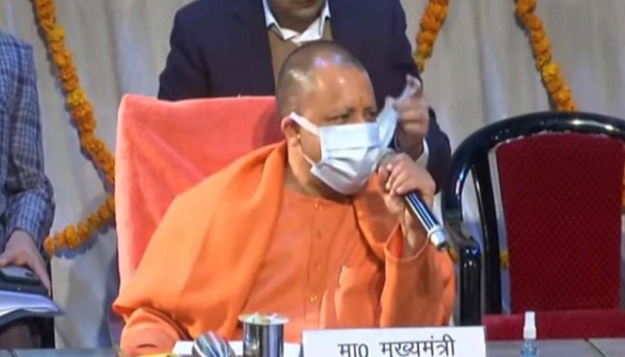 CM Yogi