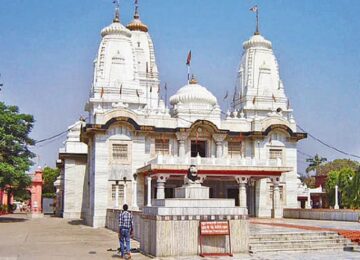 Gorakhnath,cm