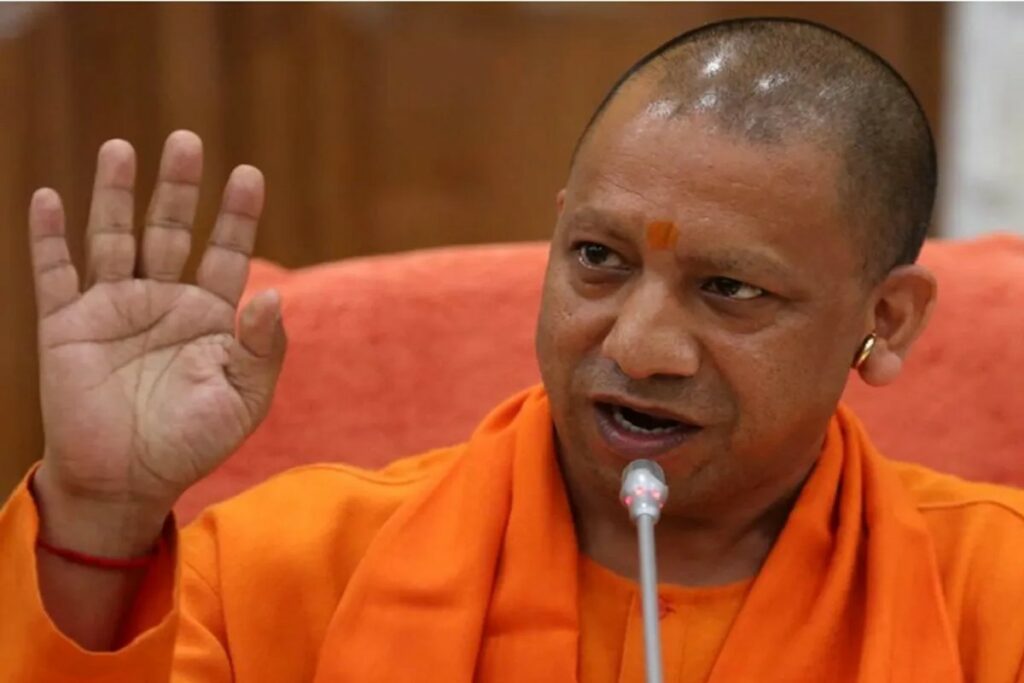 Yogi Government