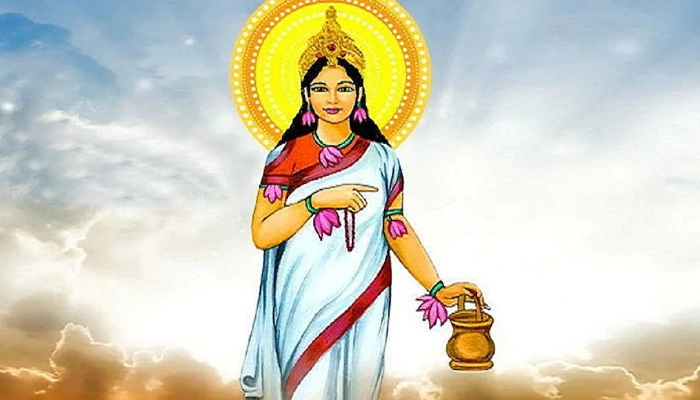 Chaitra Navaratri