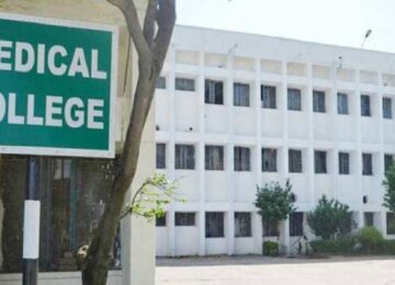 medical college