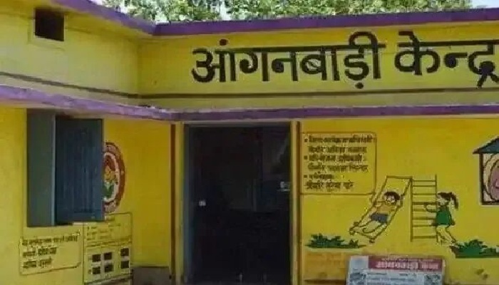 Anganwadi