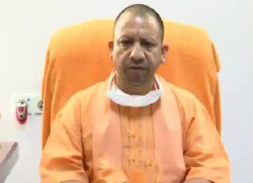 Yogi Adityanath