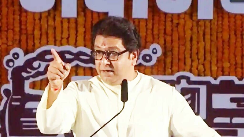 Raj Thackeray