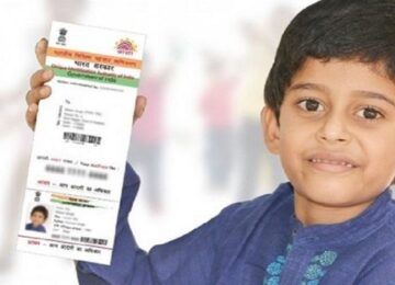 Aadhaar registration