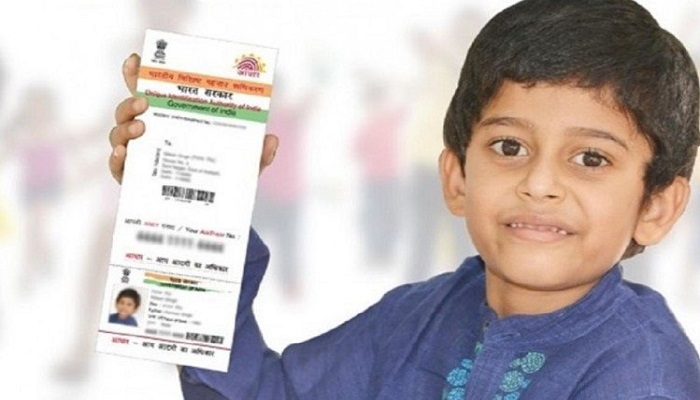 Aadhaar registration