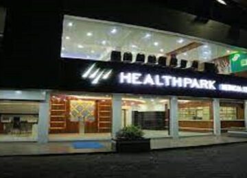 Dhanwantri Mega Health Park