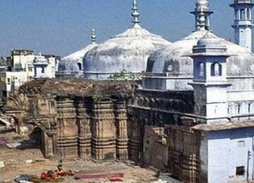 Gyanvapi Masjid