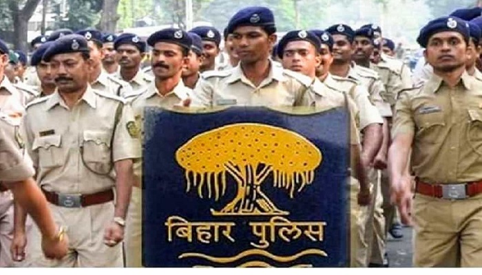 Bihar Police Constable