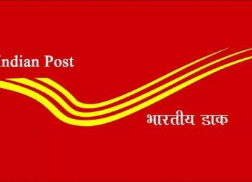 India Post, GDS