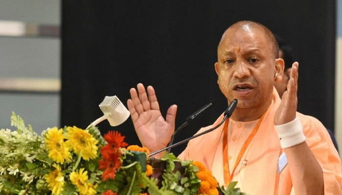 cm yogi