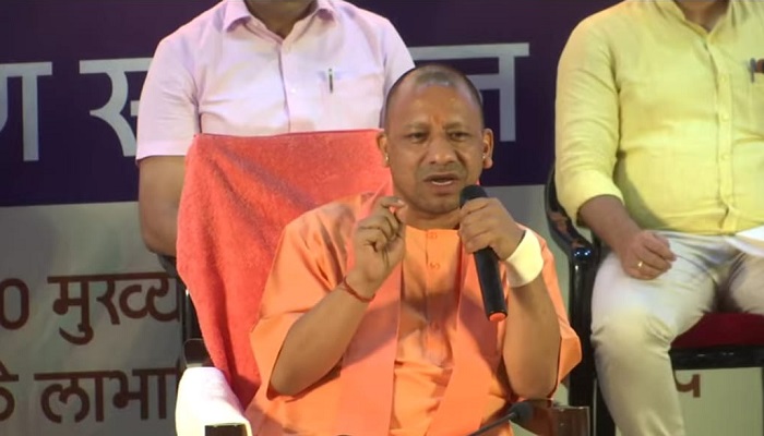 cm yogi