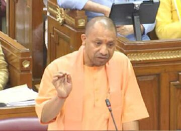 cm yogi