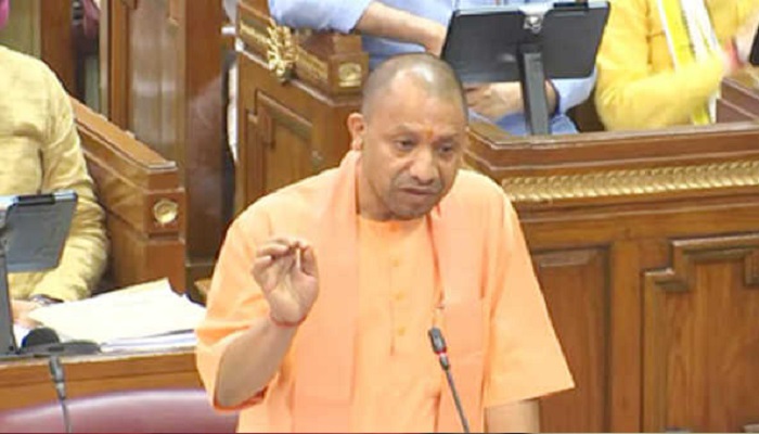 cm yogi