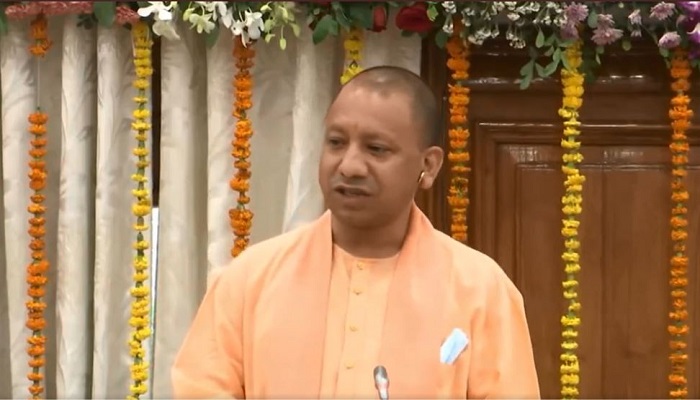 cm yogi