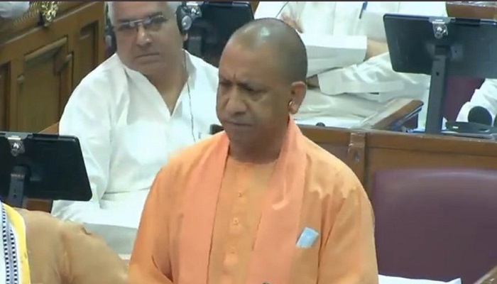 CM Yogi