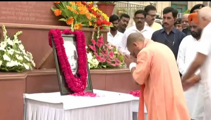 cm yogi