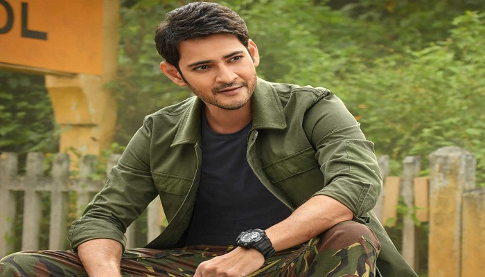 Mahesh Babu's