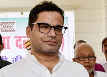 Prashant Kishor