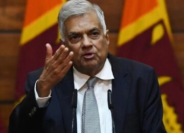 Ranil Vikramsinghe