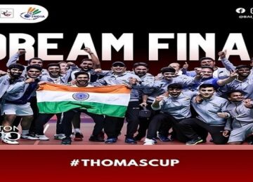 Thomas Cup