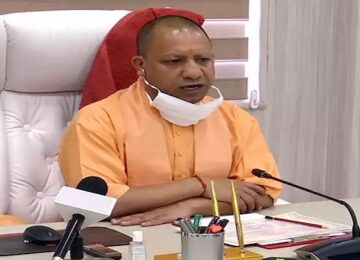 yogi government