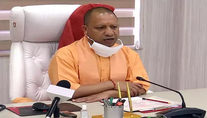 yogi government