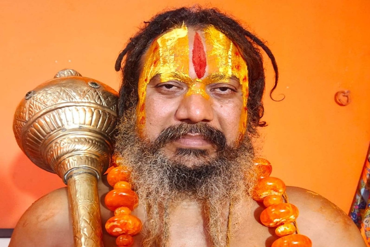 Jagadguru Paramhansacharya