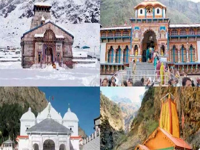 Chardham