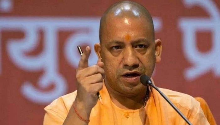 CM Yogi