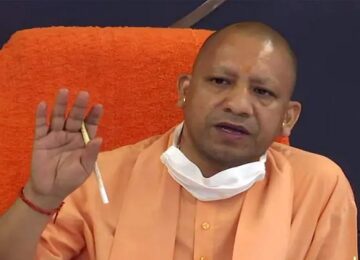 CM Yogi