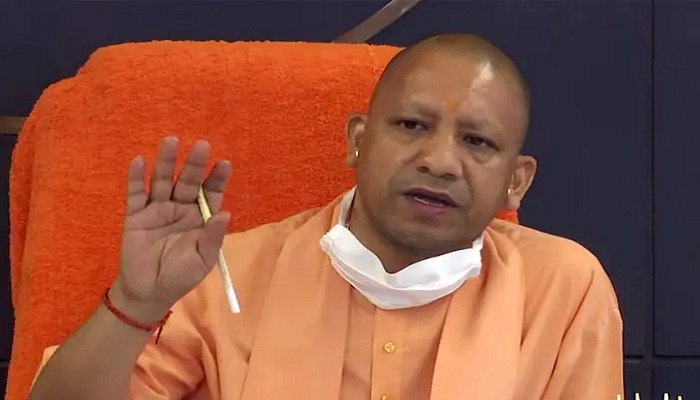 CM Yogi