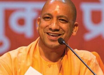 CM Yogi