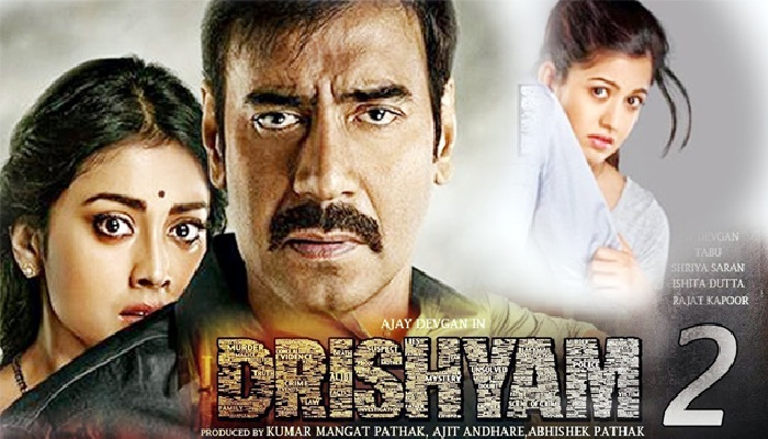 Drishyam 