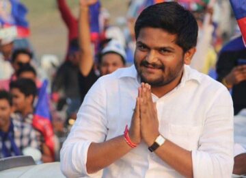 Hardik Patel