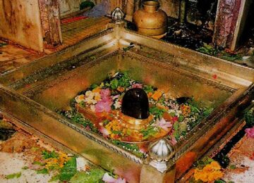 Vishwanath