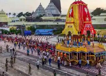 Jagannath